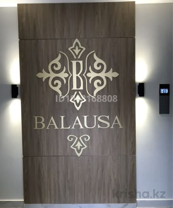 1 комн кв на длительный срок