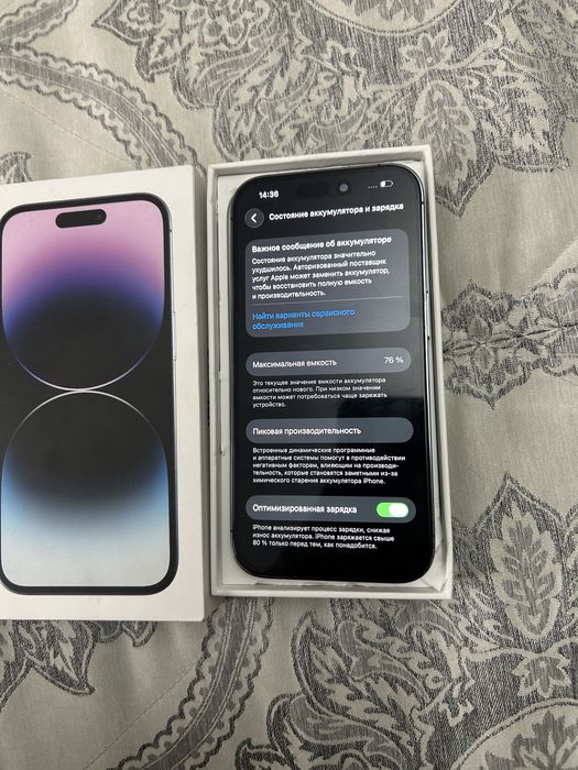 Iphone 14pro 256gb айфон