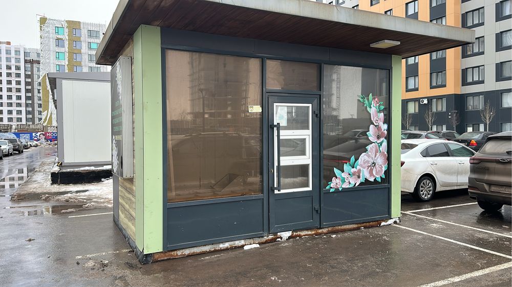 Срочно продается