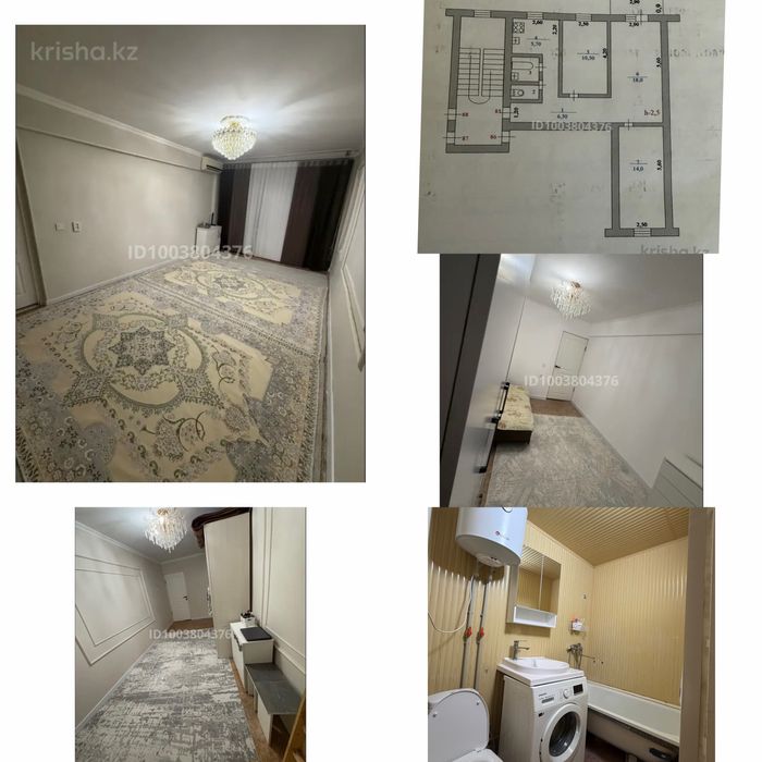 продам квартиру / 3 бөлмелі 2 этаж