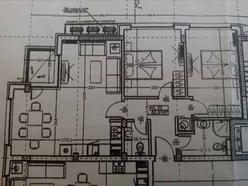 Продава се Тристаен апартамент в Бургас, Възраждане - 93 кв.м за 2366 €/кв.м - Снимка #15