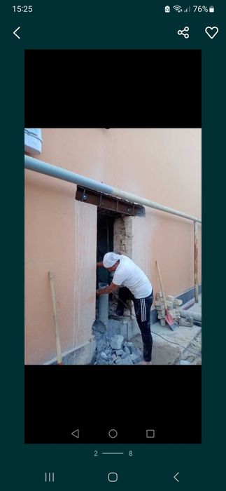 Вывоз мусора хлам строй мусор