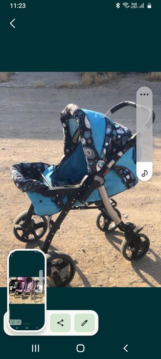 Коляски  детские