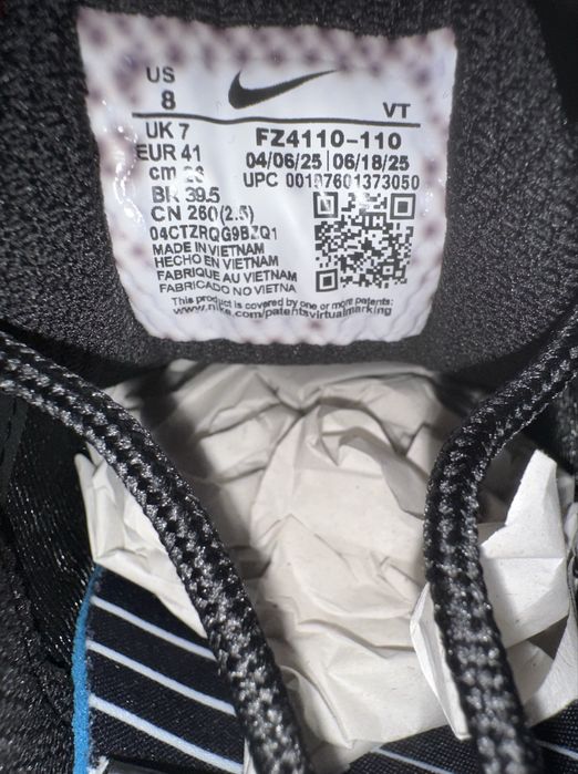 Nike Air Max TL 2.5 Triple Black - 40,41,42,43,44,45,46