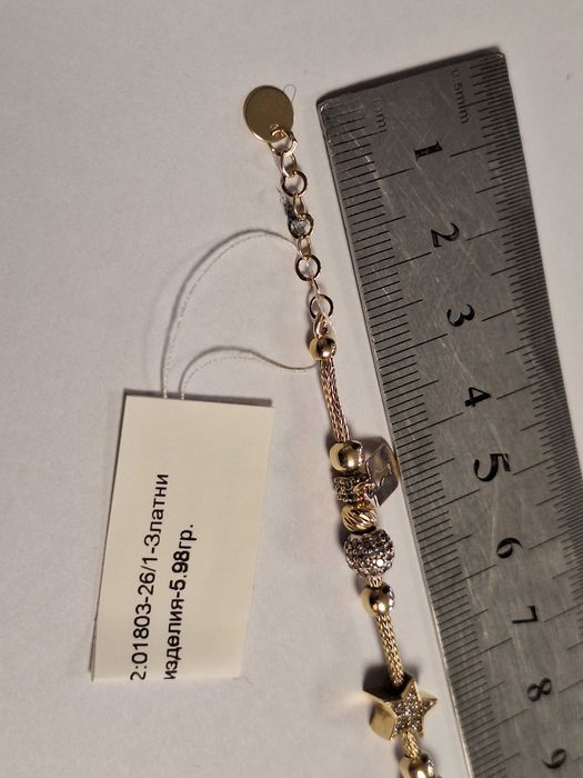 Златна Гривна - 14к. - 5,98гр.