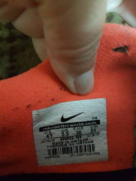 маратонки за футбол