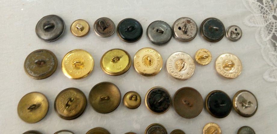 Царский пуговицы и другие для коллекции