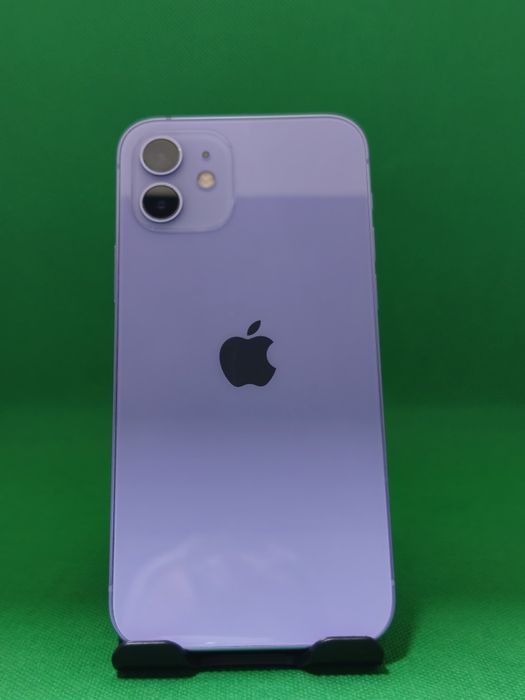 Iphone 12 * Garantie