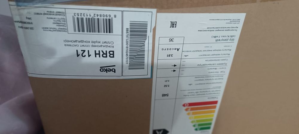 Кондиционер Beko