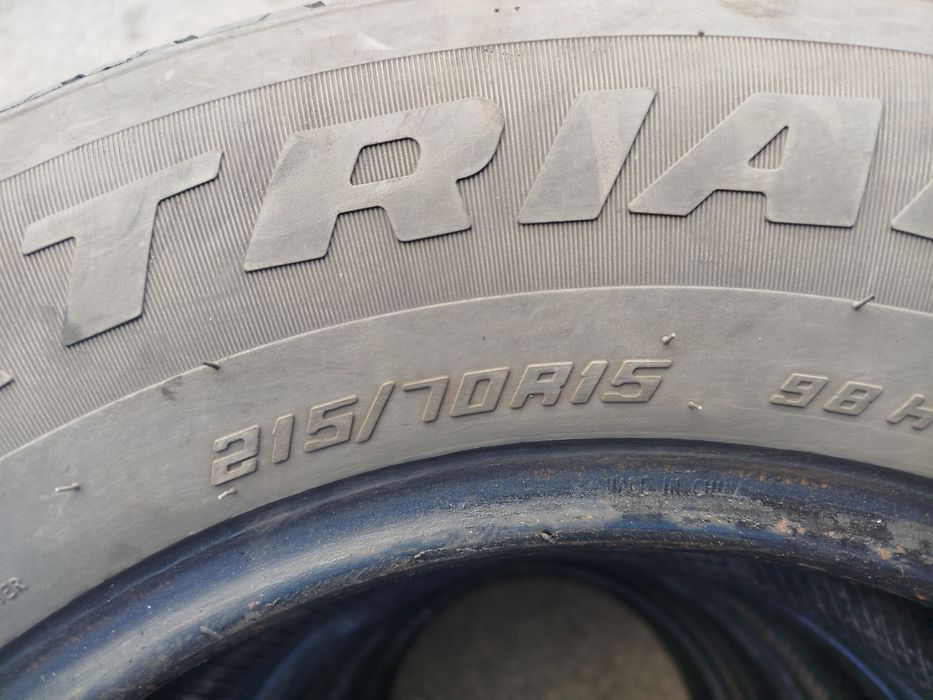 Продам б/у 4 балона Трианжел