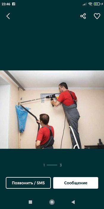 Установка кондиционеров