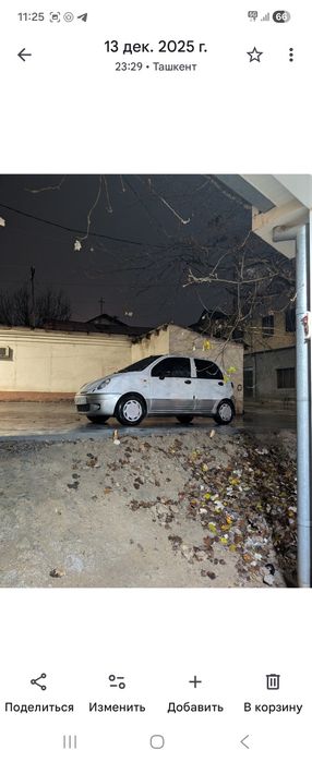 Matiz best 2010 yil