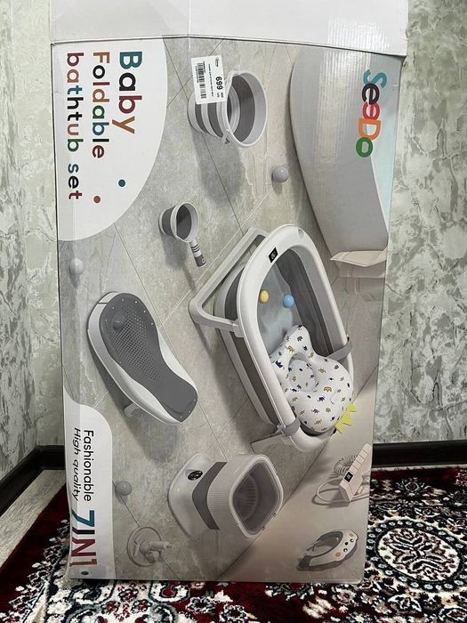 Детская ванна  набор