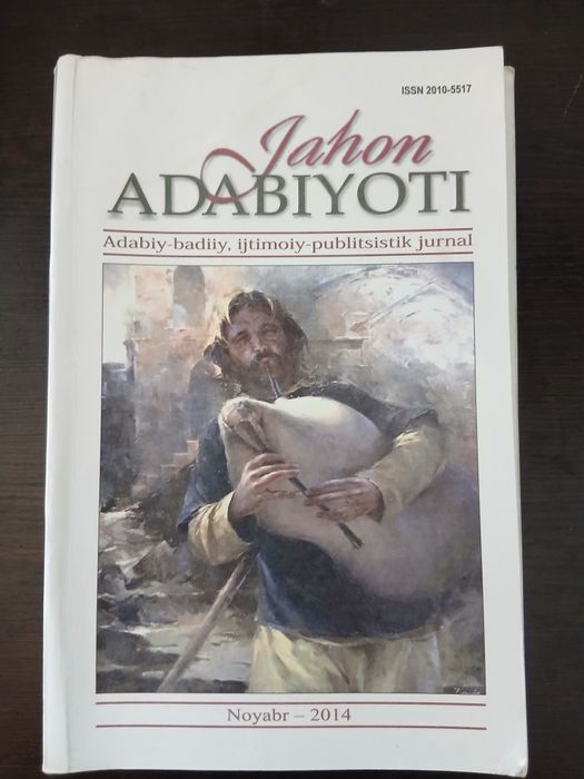 Kitoblar Toplami