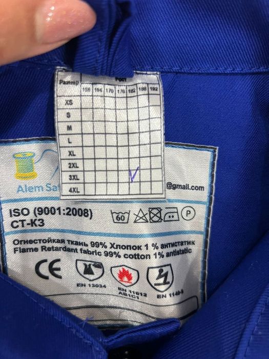 Продам рабочий комбез