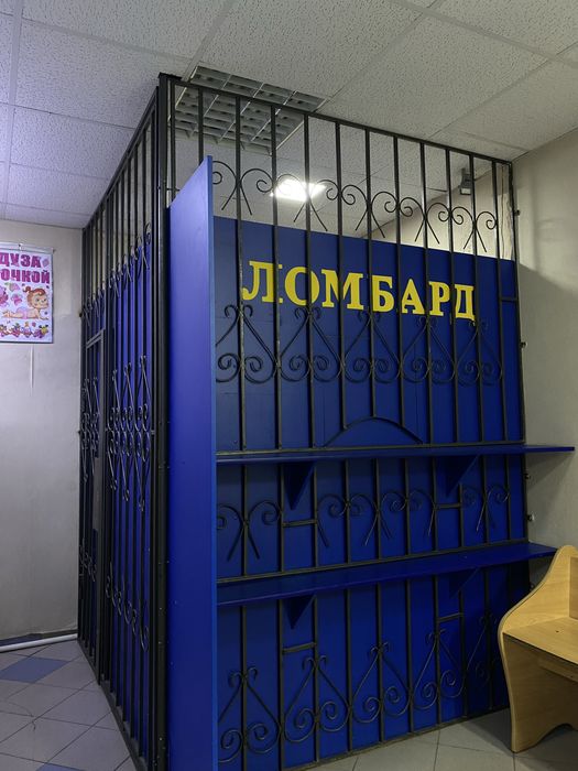 Продаётся ломбард «Меридиан»