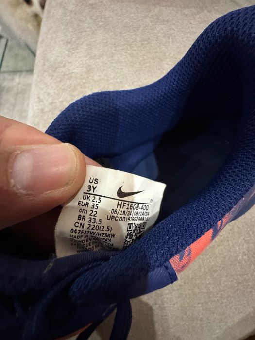 Стоножки  Nike Phantom