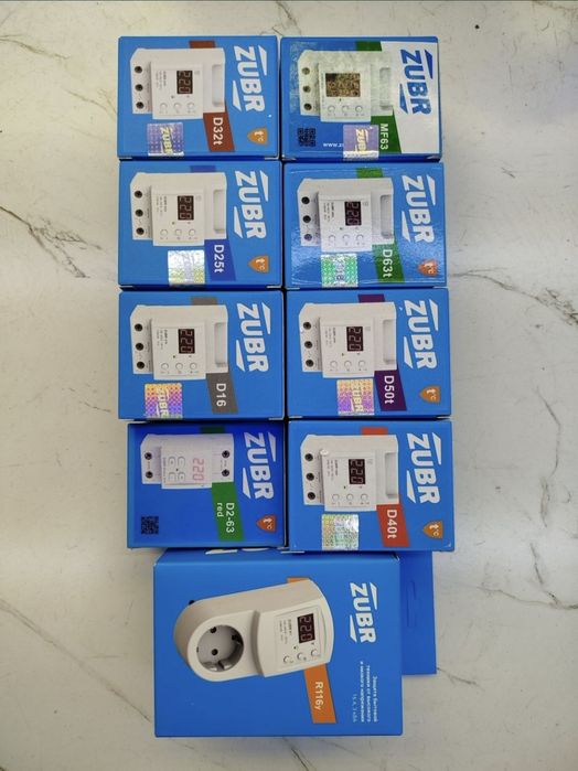 Zubr sotiladi 16/25/32/40/50/63