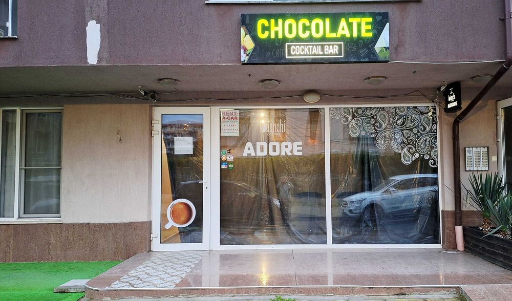 Разработено кафе под наем в Слънчев бряг