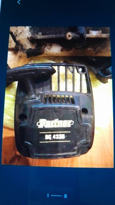 Partner BC 433B piese