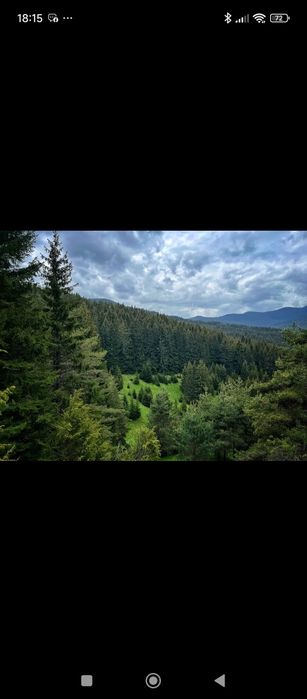 Село Лилково община Родопи