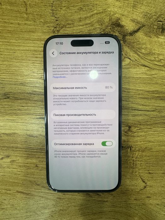 iPhone 14 pro 128 purple
