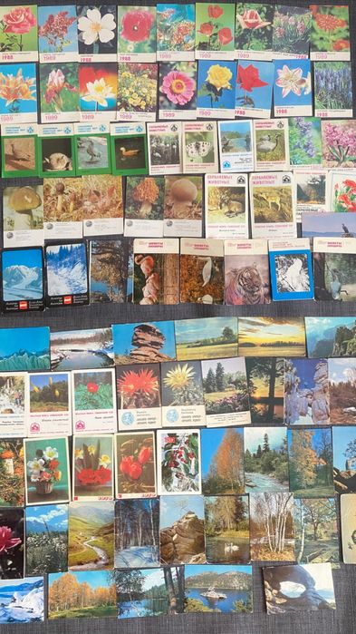 Календарики