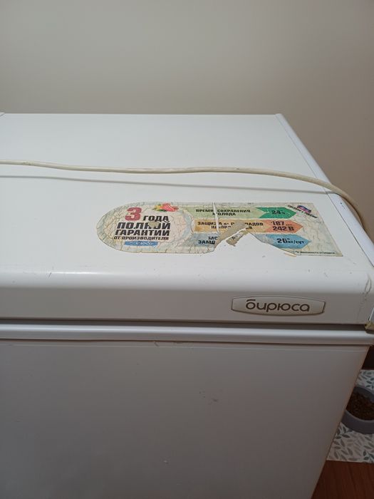 Продам морозильную камеру