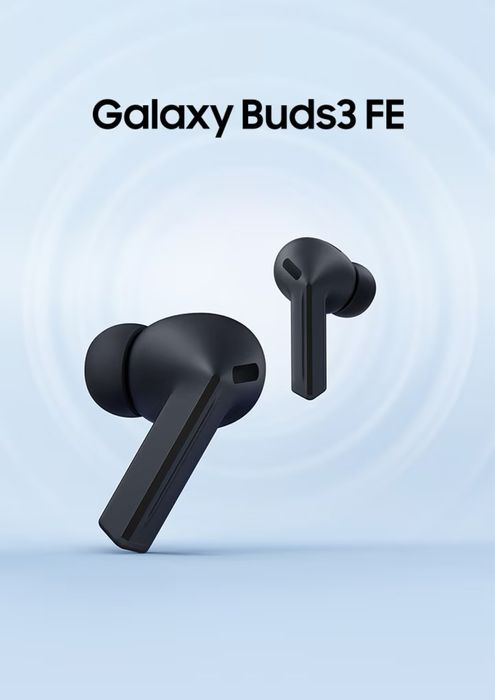 Samsung Buds 3 FE (оптом)