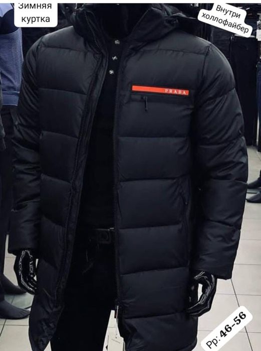 Продам мужскую куртку.