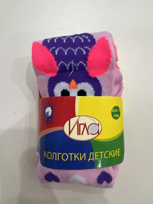 Детские колготки