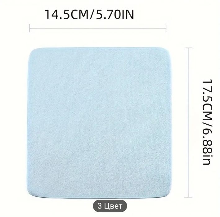 Микрофибрв для очков, телефона