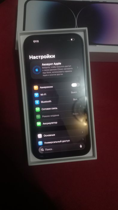 Айфон 14 про 256гб