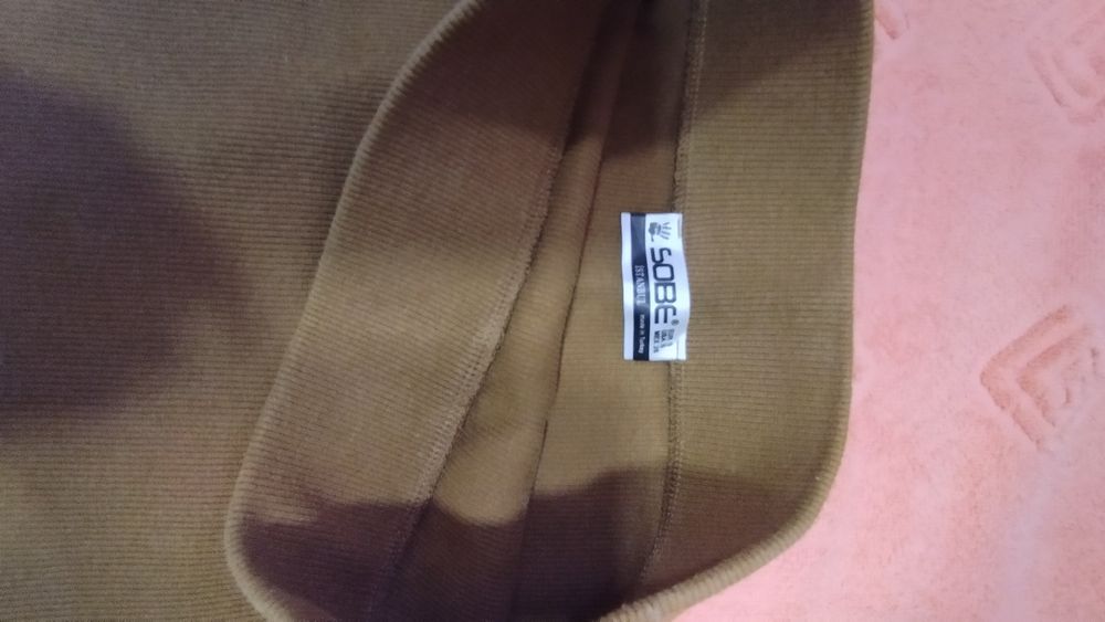 Юбка плотная,лапша,с разрезом.