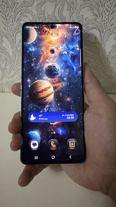 Samsung Galaxy z flip 7