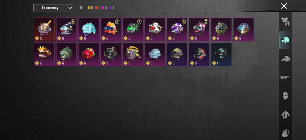 PUBG mobile срочно продам