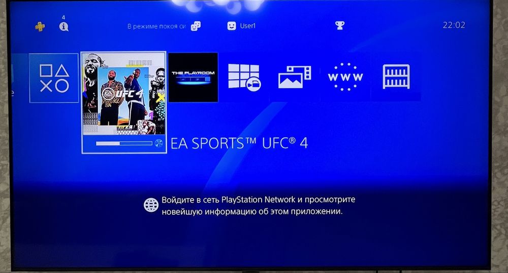 Продам PS4 fat 500гб без торга
