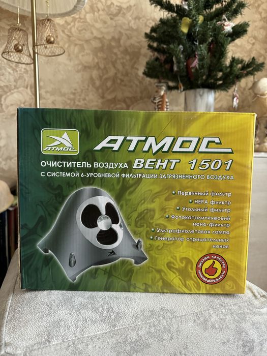 Воздухоочиститель