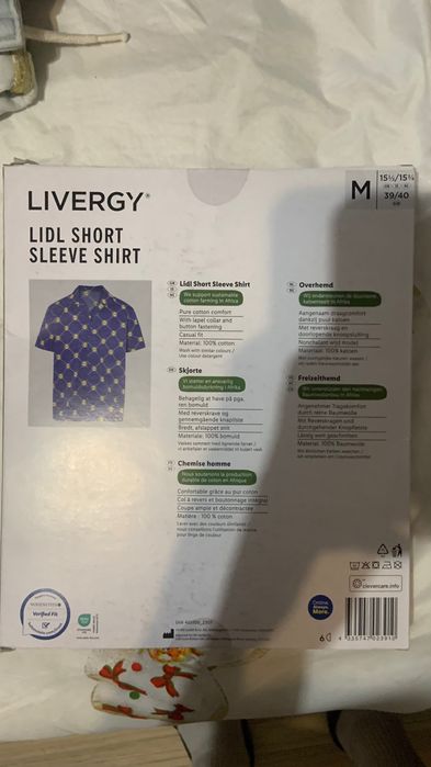 Мъжки и дамски тениски и ризи Лидл