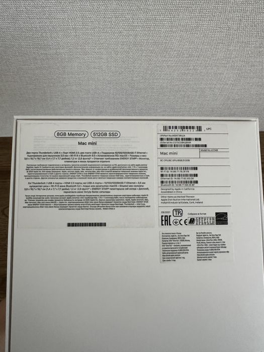 Продам Mac mini 2020