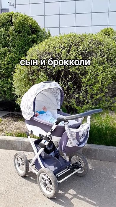 Продам коляску и велосипед срочно коляска