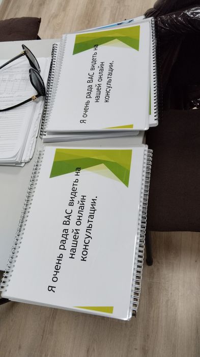 Визитки, флаера, блокноты, полиграфия