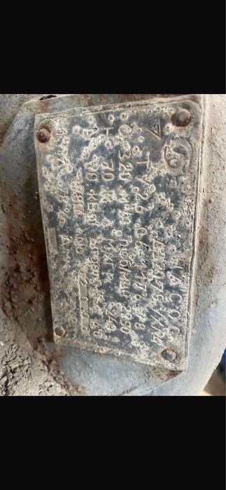 Насос для огорода