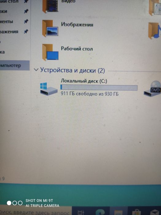 Продам ноутбук HP core i5