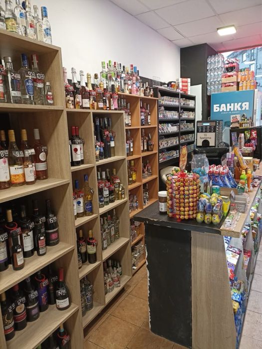 Бизнес/София-център