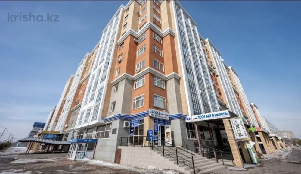 2 комнатная квартира