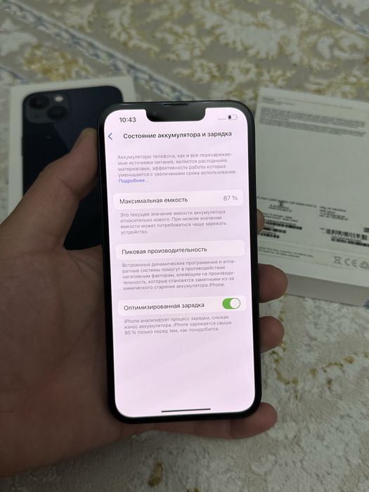 Айфон iPhone 13 128GB 87%