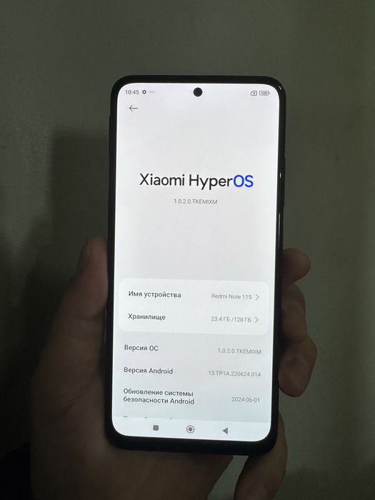 Xiaomi Redmi Note 11S 8/128