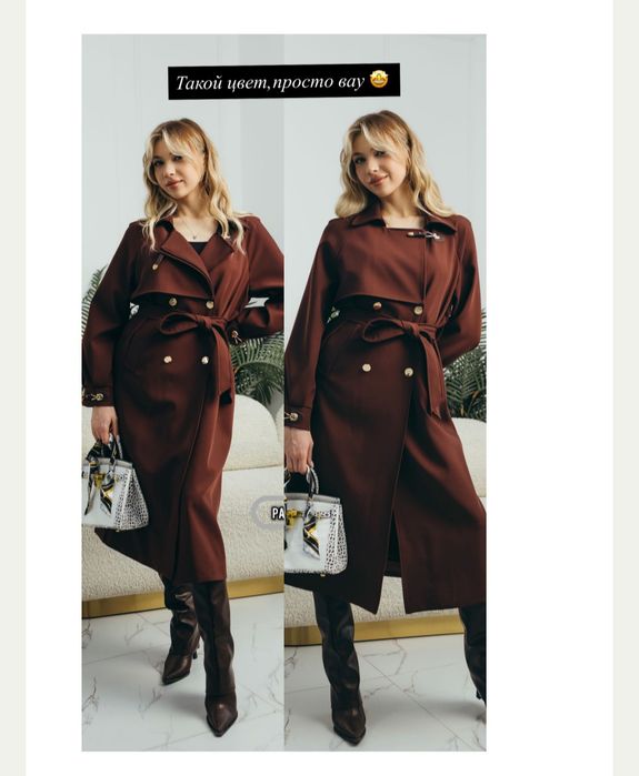 Продам Тренчи призводство Корея