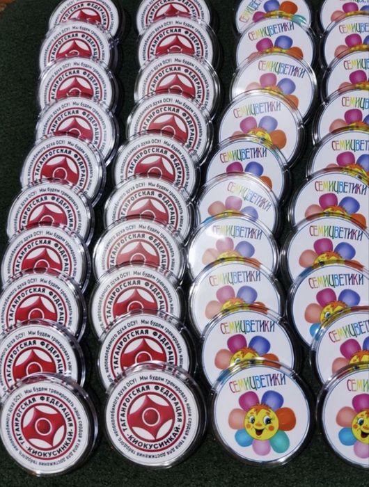 Значки и брелки, магниты , ленты